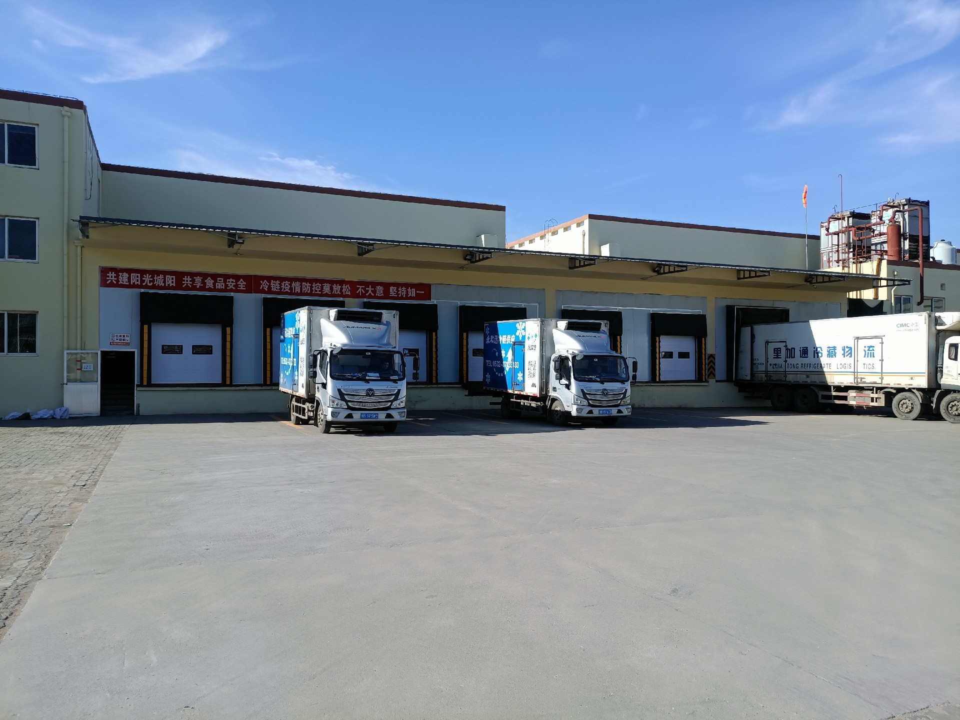 冷链食品工业门