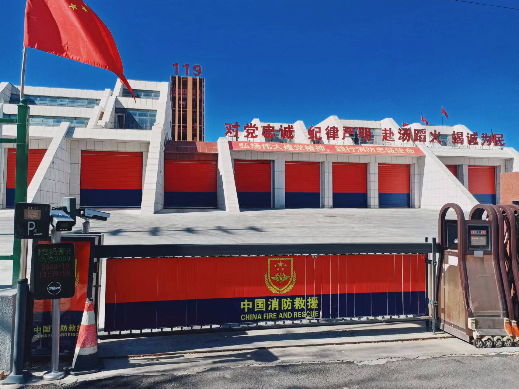 消防硬质快速门